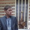 Отзыв Сергей о Теплоджии-Брс